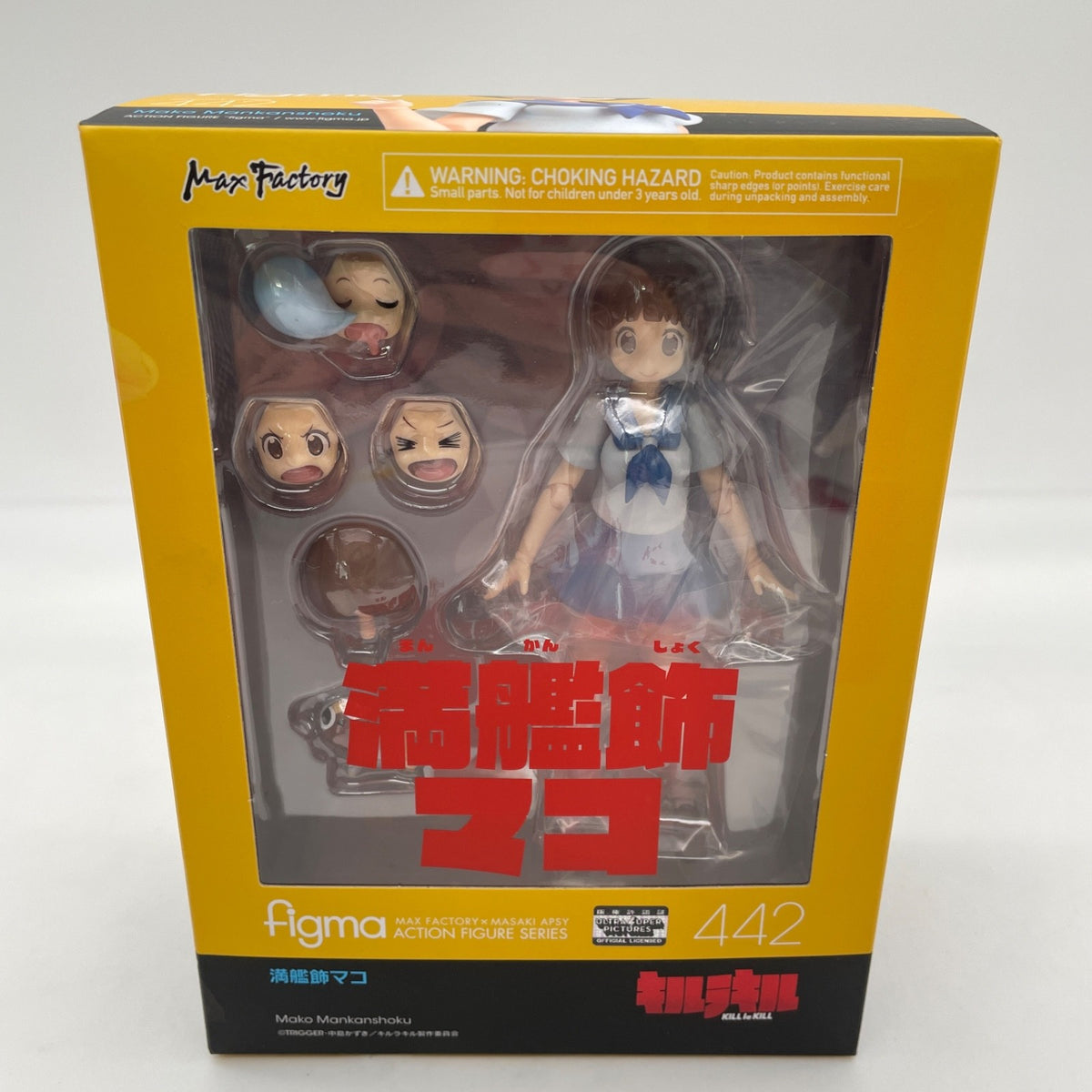 figma Kill la Kill Mako Mankanshoku Action Figure #442 Max Factory