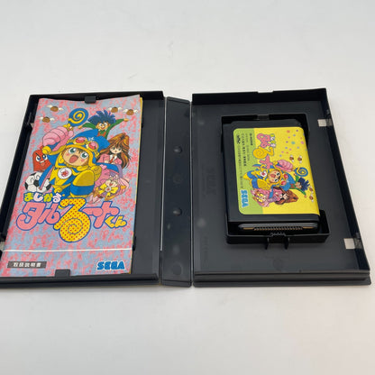 SEGA Mega Drive Magical Taruruto Kun Megadrive Japanese Ver.