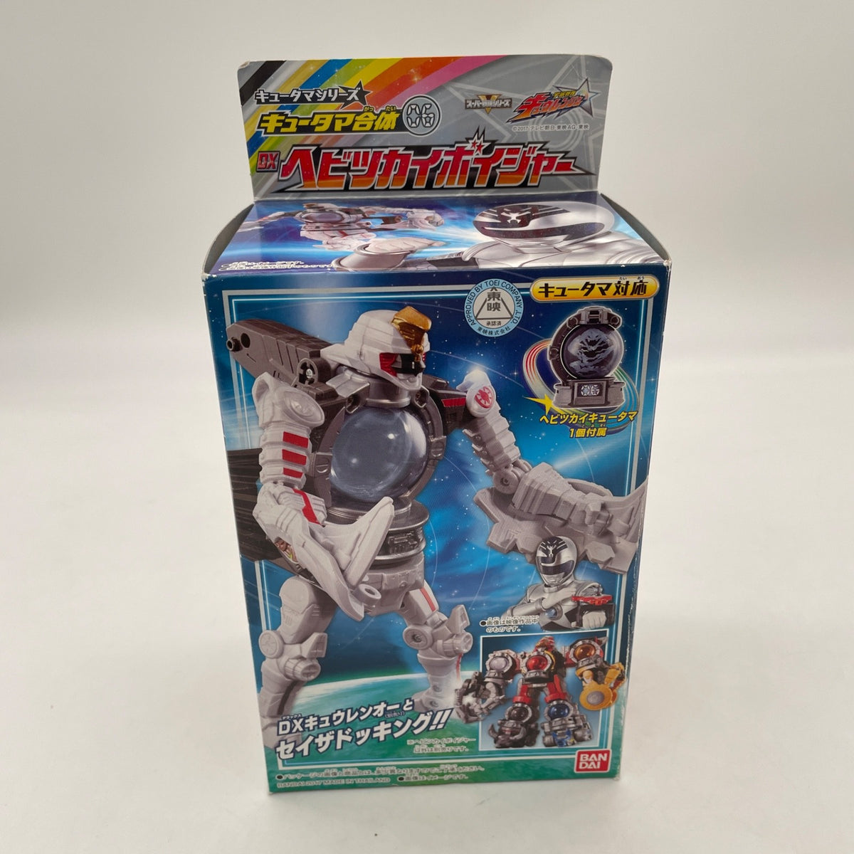 Uchu Sentai Kyuranger Kyutama Gattai 06 DX Hebitsukai Voyager Figure BANDAI