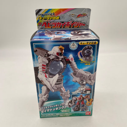 Uchu Sentai Kyuranger Kyutama Gattai 06 DX Hebitsukai Voyager Figure BANDAI