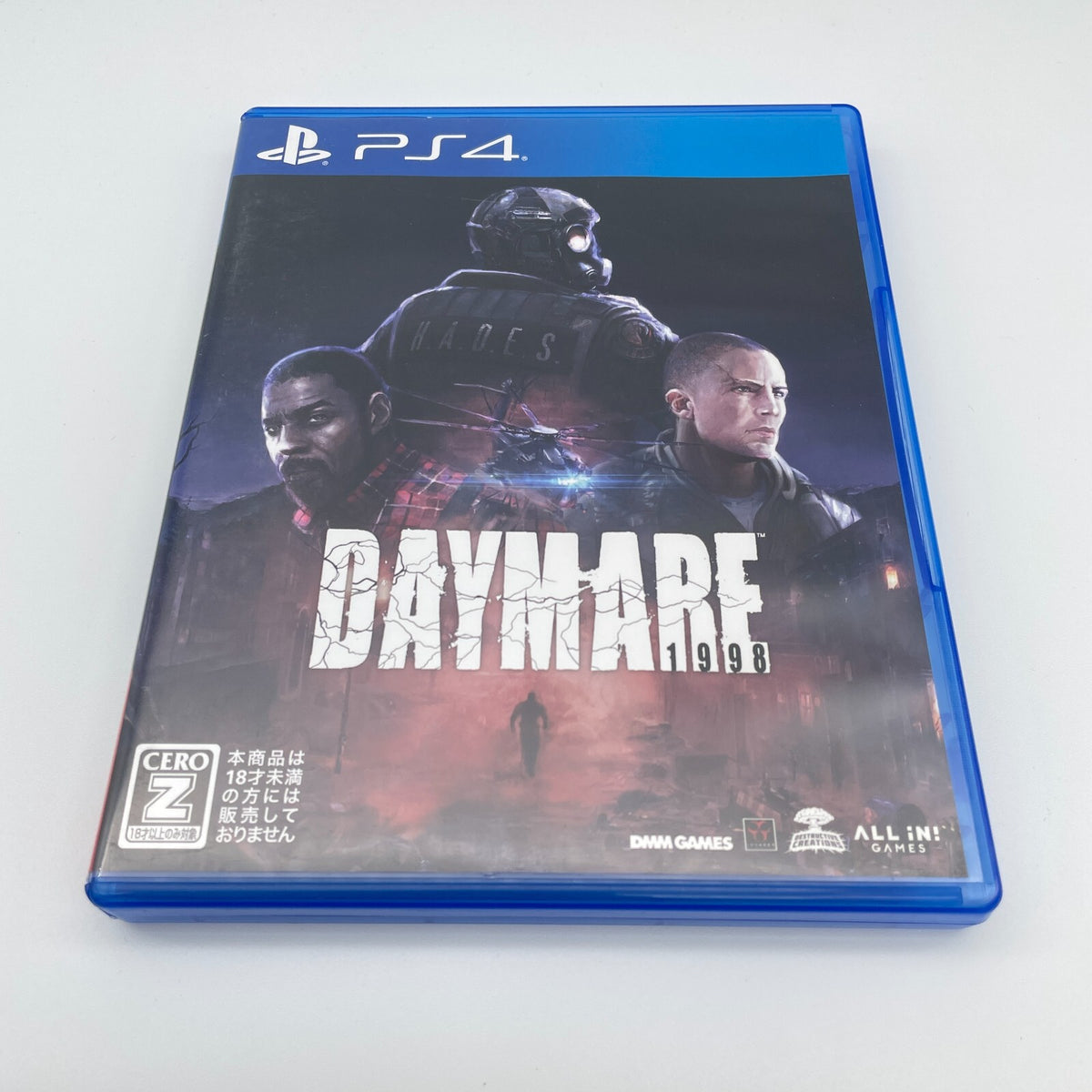 PS4 DAYMARE: 1998 Zombie Game Sony Playstation 4 Japan Import