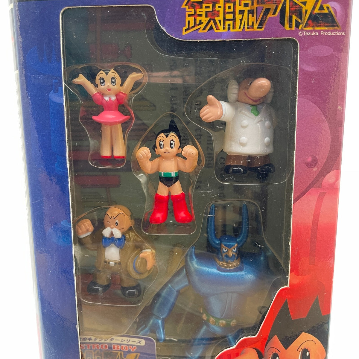 Astro Boy Osamu Tezuka Character Series Atom Mini Figure Yutaka Japan 1998