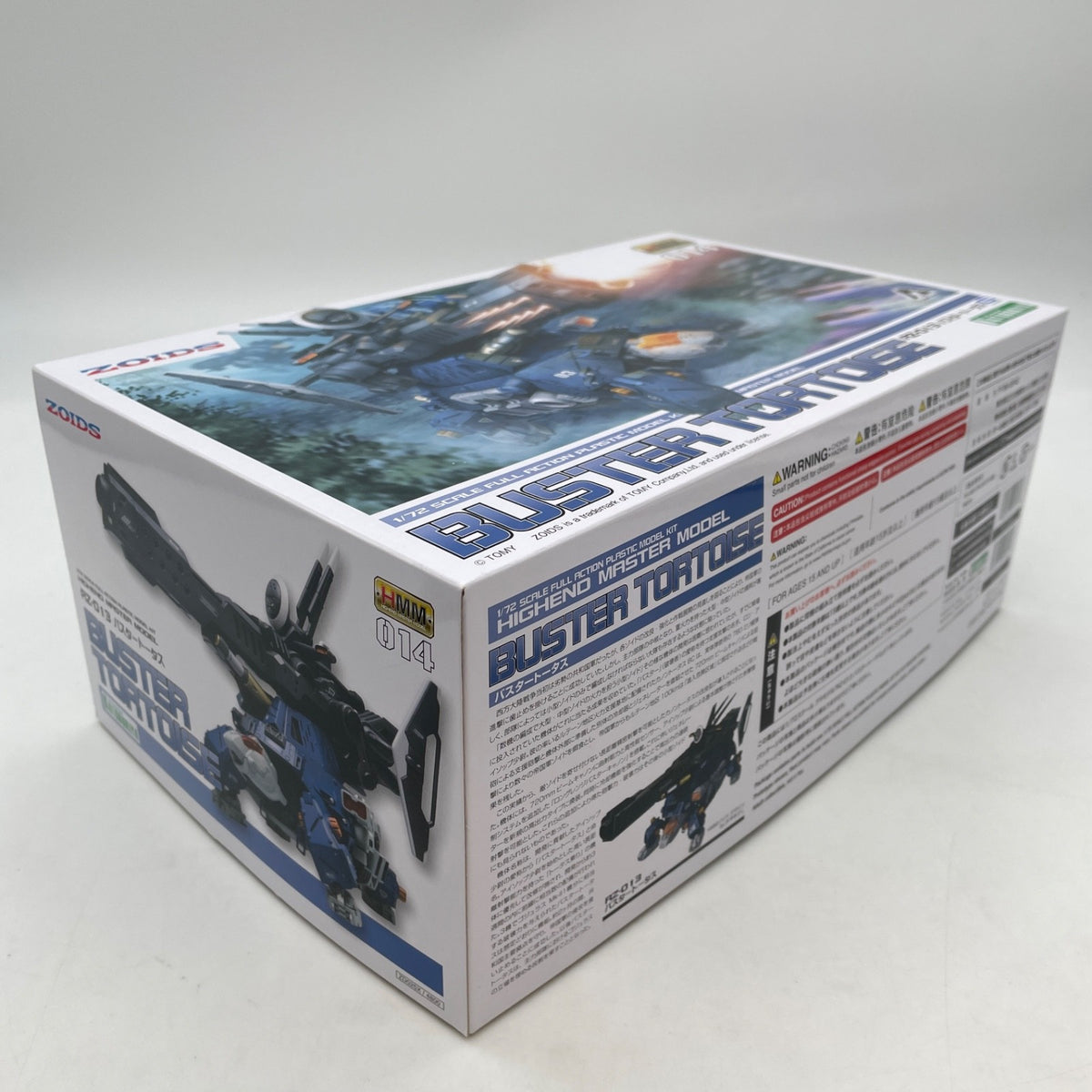 ZOIDS RZ-013 Buster Tortoise ZD025X 1/72 Scale Plastic Model kit KOTOBUKIYA