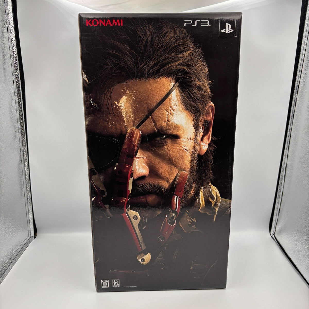 Metal Gear Solid V The Phantom Pain Bionic Arm Premium 1/1 Scale Figure 43cm