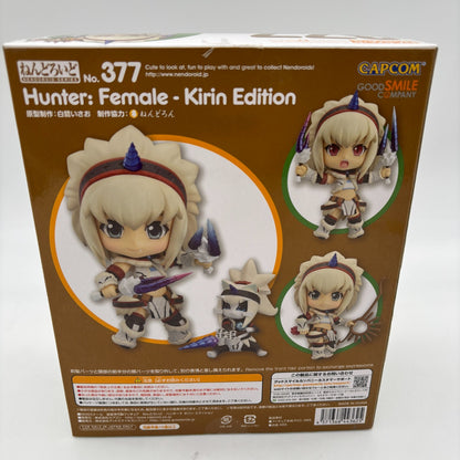 Nendoroid Monster Hunter: Hunter Female Figure Kirin Edition Good Smile Company