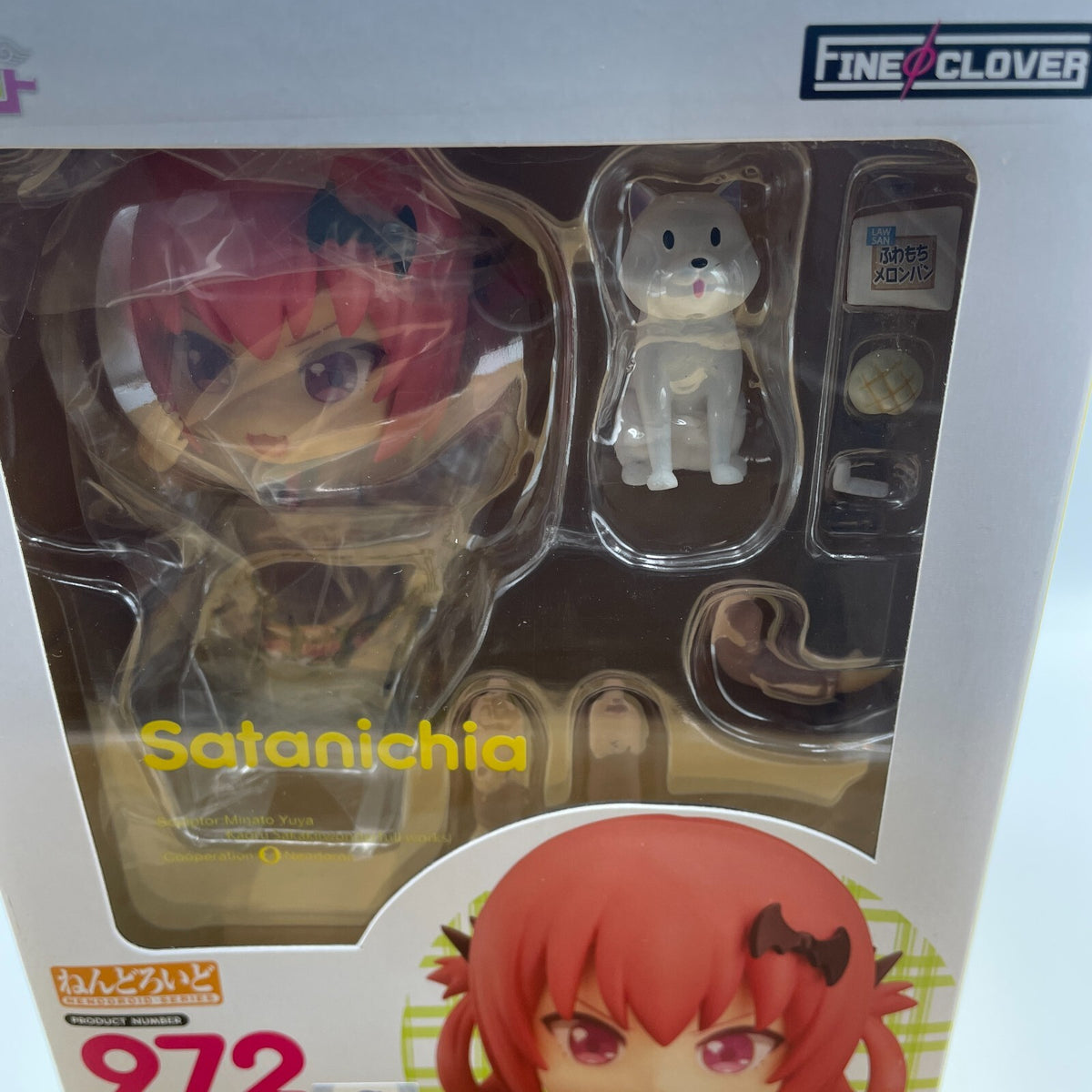 Nendoroid Gabriel DropOut satania Action Figure #972 Fine clover Japan