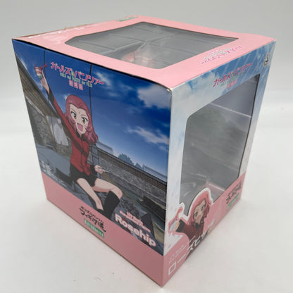 Girls & Panzer Movie Rosehip 1/7 Scale Figure Kotobukiya Japan