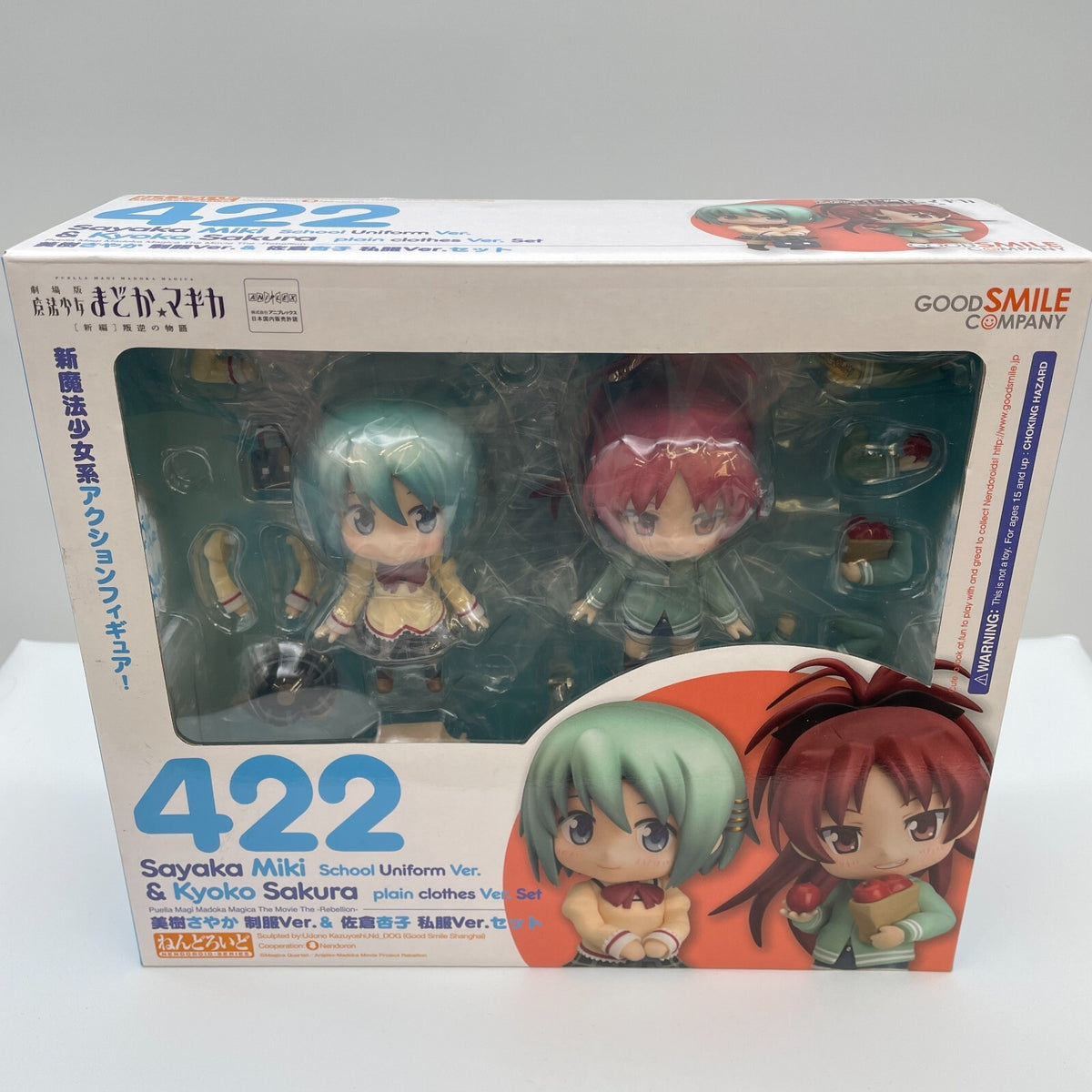 Nendoroid Sayaka Miki & Kyoko Sakura Figure Good Smile Company From Japan