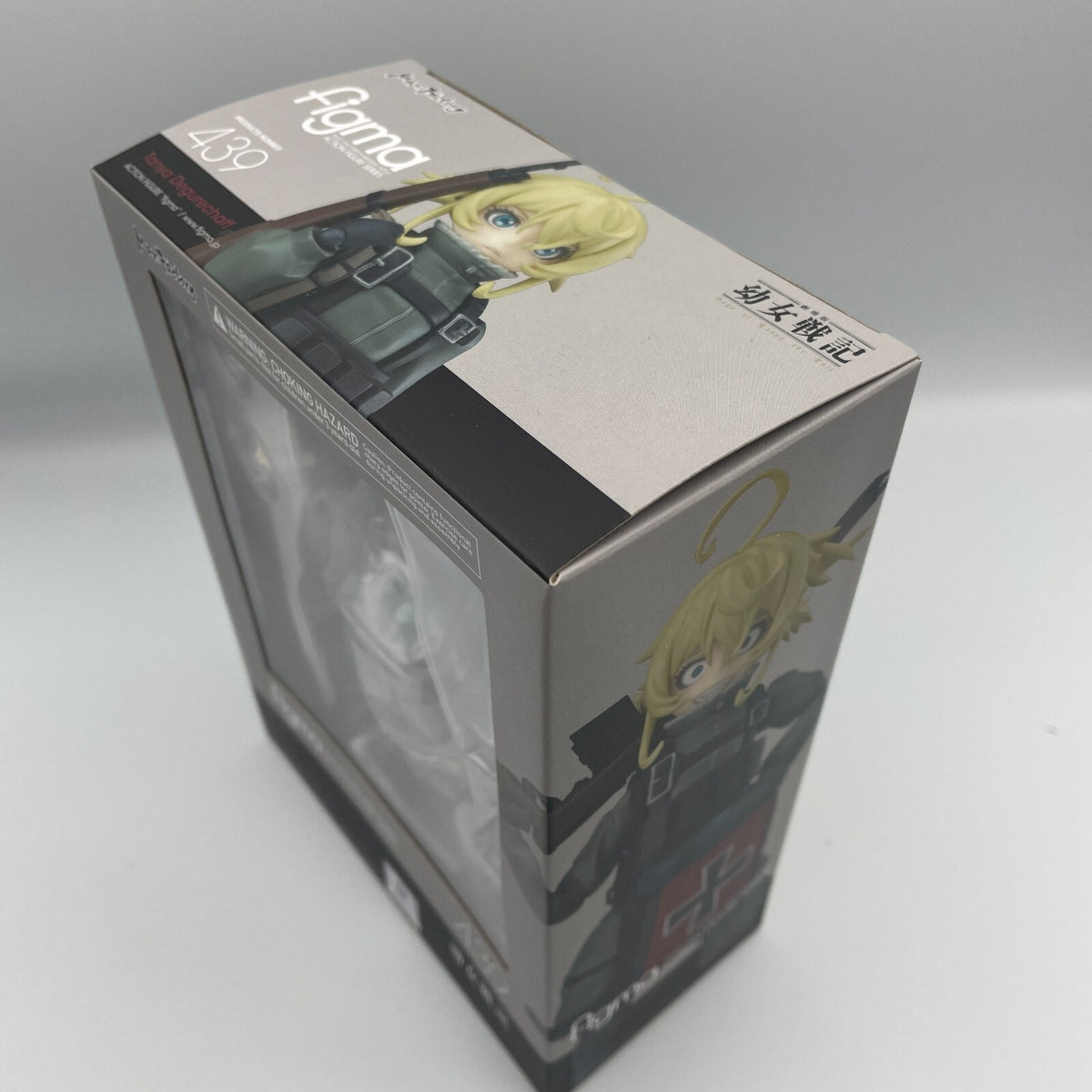 figma Youjo Senki Theatrical Version Saga of Tanya Degurechaff Figure Japan