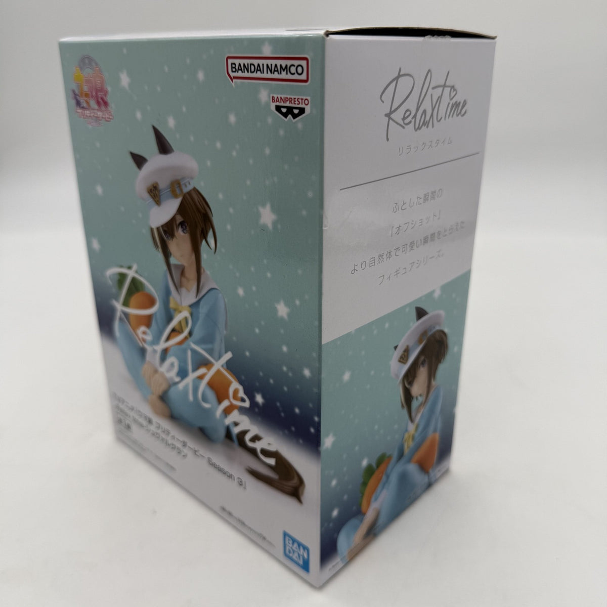 Relax time Cheval Grand Uma Musume Pretty Derby Season 3 BANDAI NAMCO