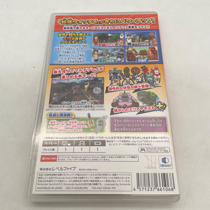 Nintendo Switch Yo-kai Youkai Watch 4++ LEVEL 5 Japan Import