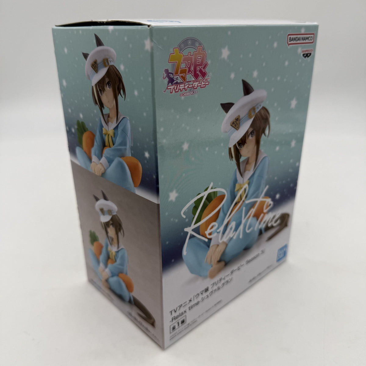 Relax time Cheval Grand Uma Musume Pretty Derby Season 3 BANDAI NAMCO