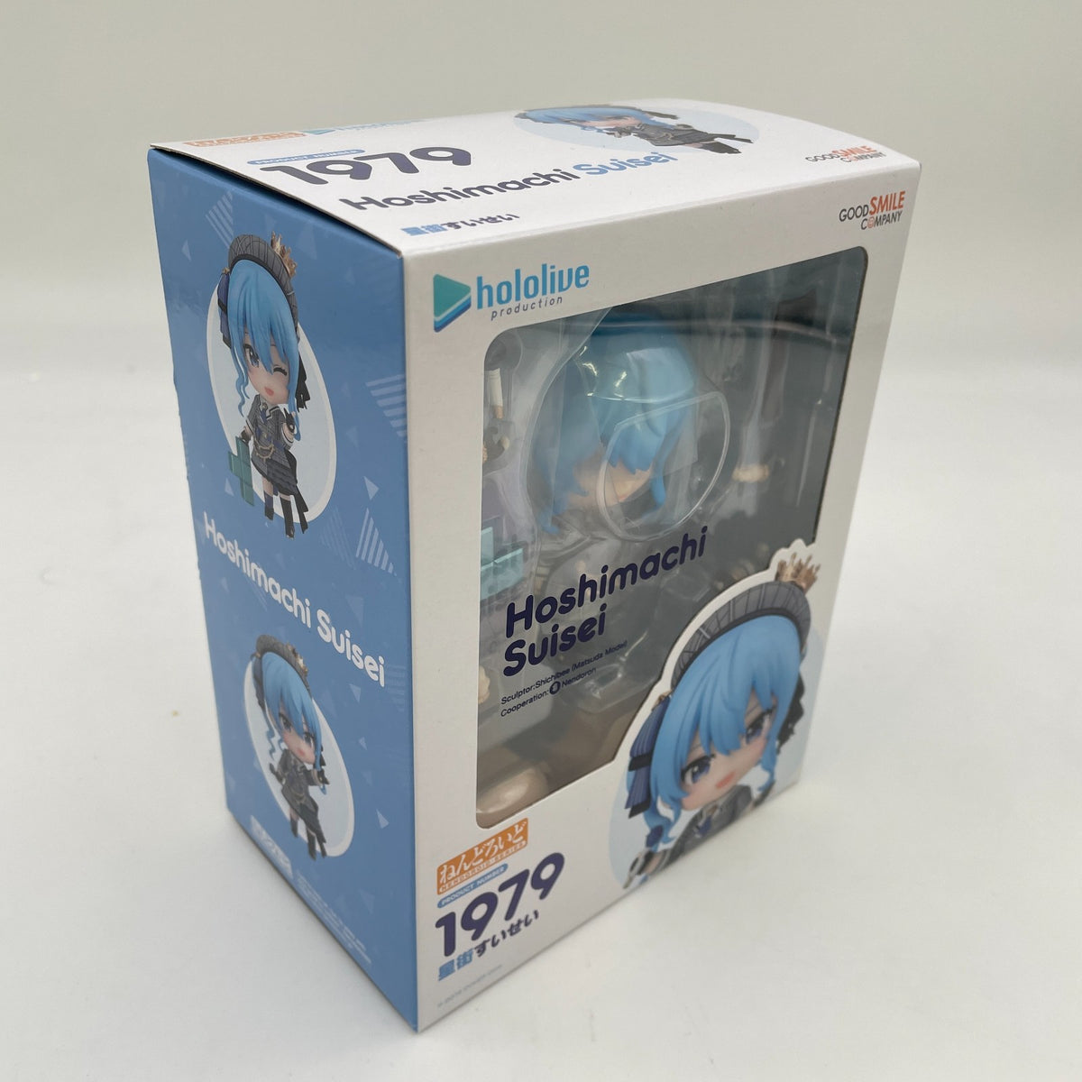 Nendoroid Hoshimachi Suisei Action Figure #1979 Hololive Production GSC