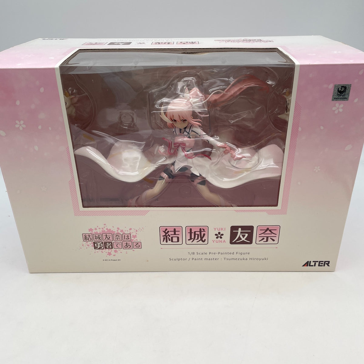 Yuki Yuna Is A Hero Yuki Yuna 1/8 Scale Figure ALTER From Japan Toy