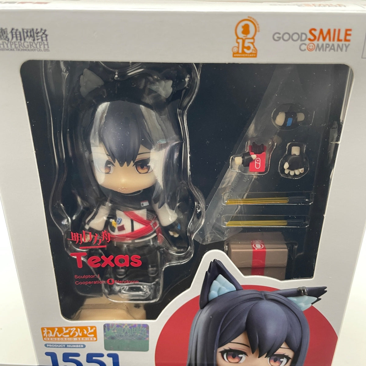 Nendoroid #1551 texas arknights good smile figure Multicolor Action Figure Japan