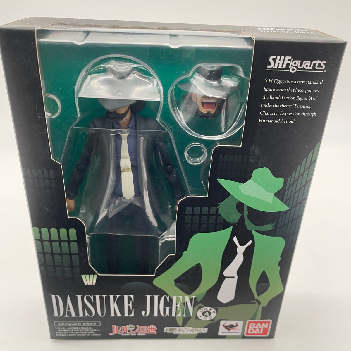 S.H.Figuarts Daisuke Jigen Lupin the 3rd Figure Japan Anime BANDAI