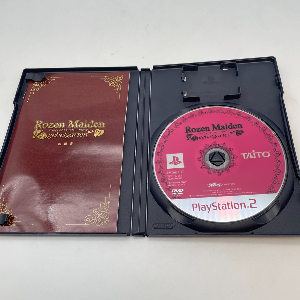 PS2 Rozen Maiden Geppetto Garden Sony PlayStation 2 Japan Import