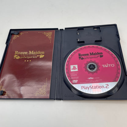 PS2 Rozen Maiden Geppetto Garden Sony PlayStation 2 Japan Import
