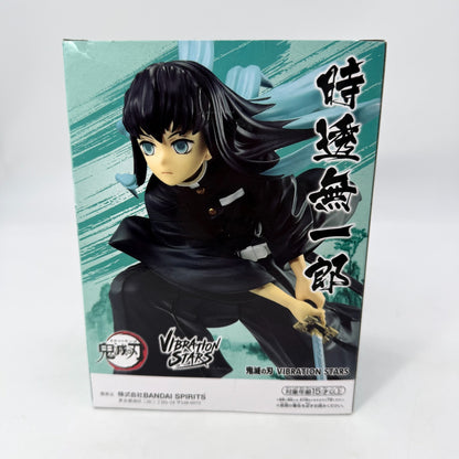 Muichiro Tokito Demon Slayer Vibration Stars Figure Kimetsu Banpresto JP