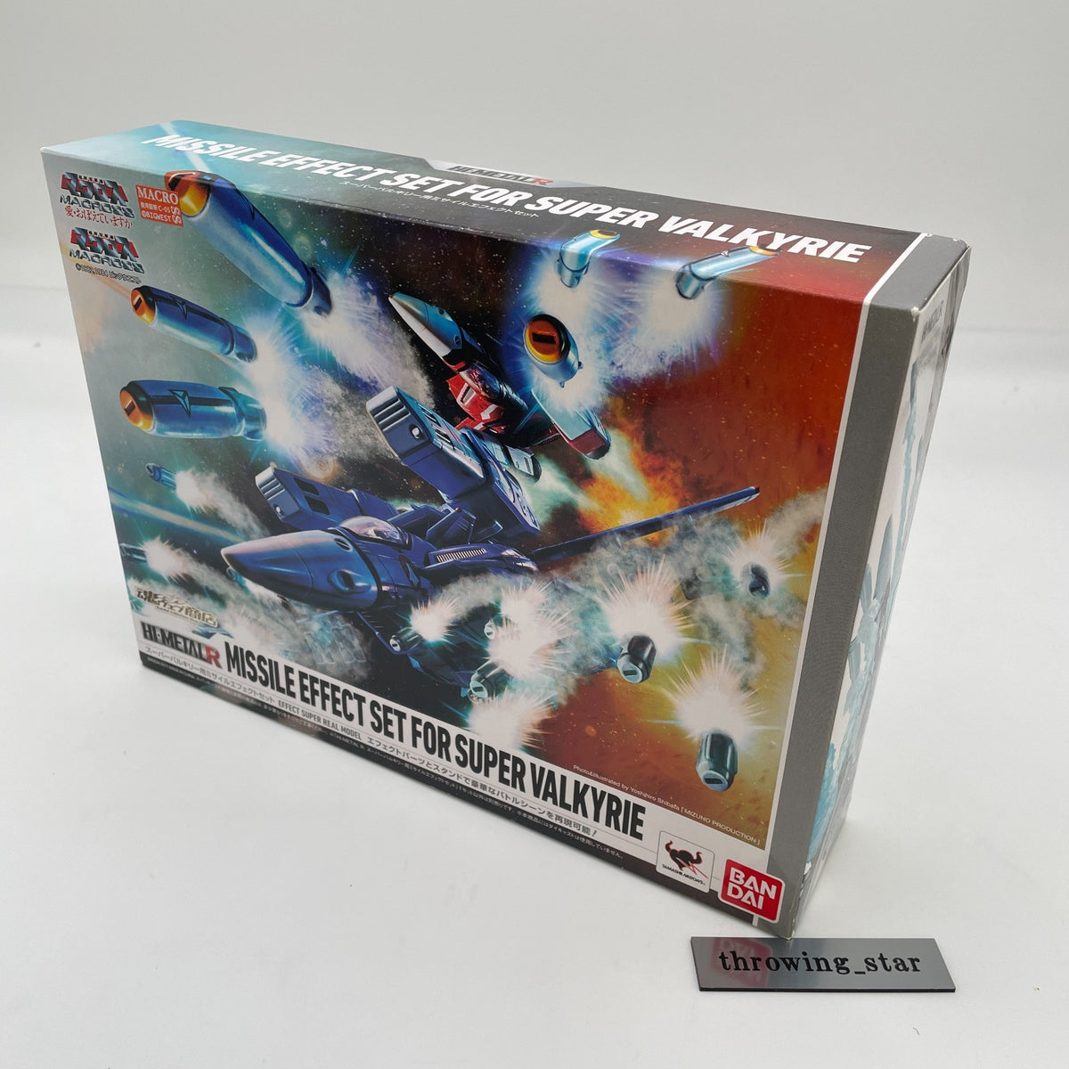 Hi-Metal R Super Valkyrie Missile Effect Set Figure Parts Macross Bandai Japan