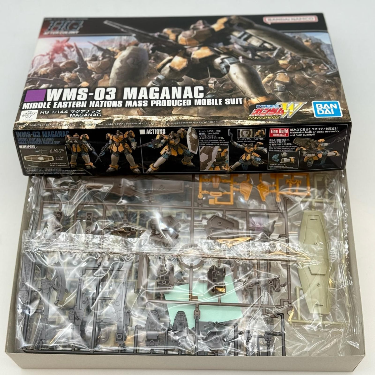 HG 1/144 Gundam W WMS-03 Maganac Model Kit BANDAI