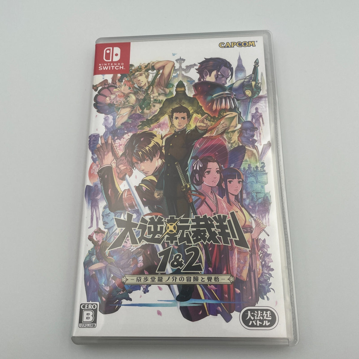 switch Naruhodo Legends Collection Japan Nintendo Capcom