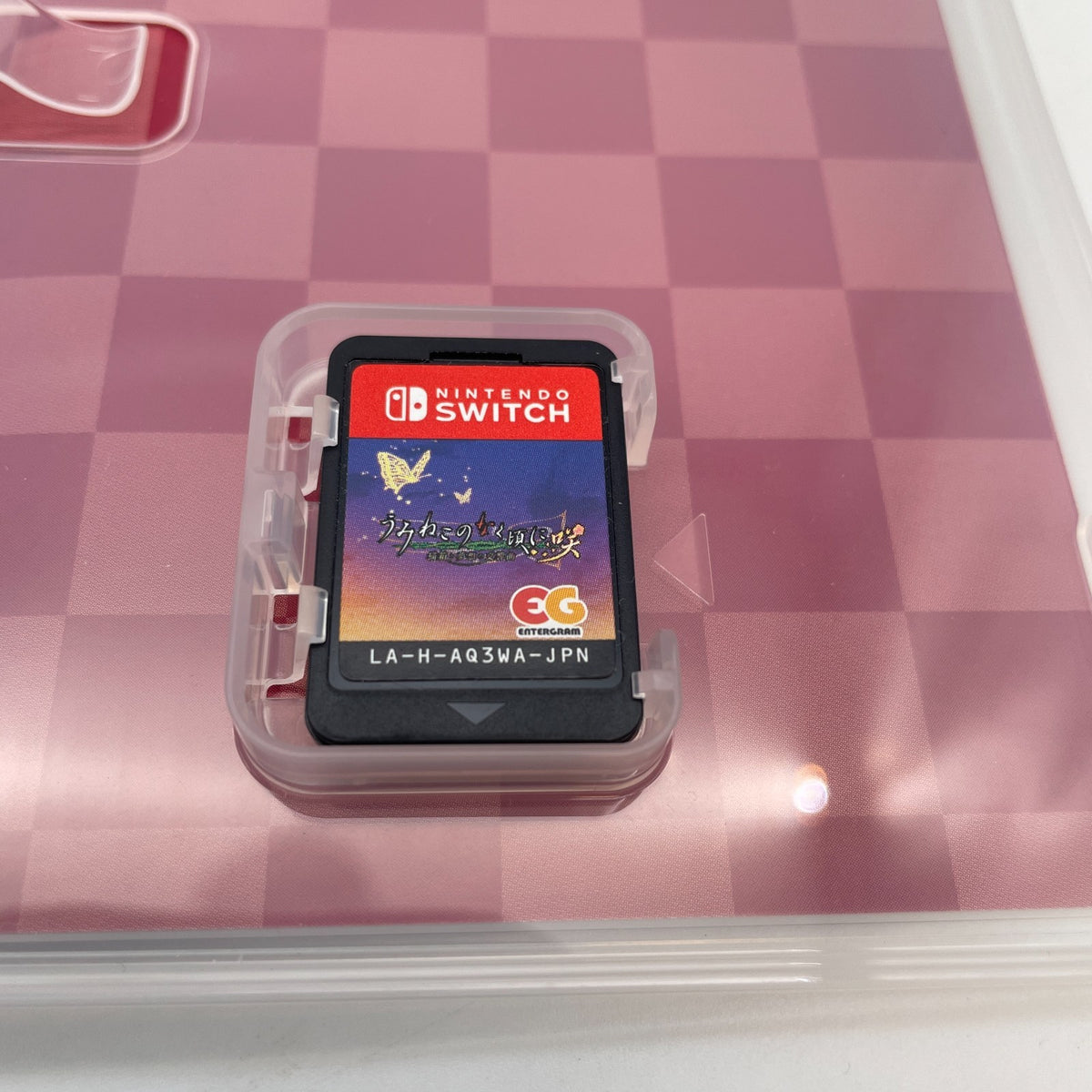 Nintendo Switch Umineko When They Cry Bloom Symphony of cat box and dream