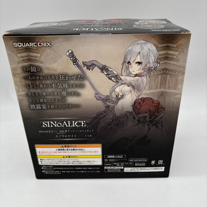 Taito Square Enix SSR Award Snow White figure sinoalice Lottery SSR from Japan