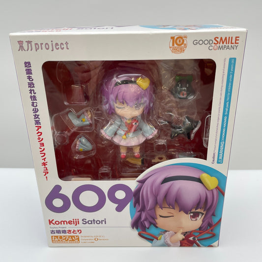 Nendoroid Toho Project Satori Komeiji Figure #609 Good Smile Company Japan Toy