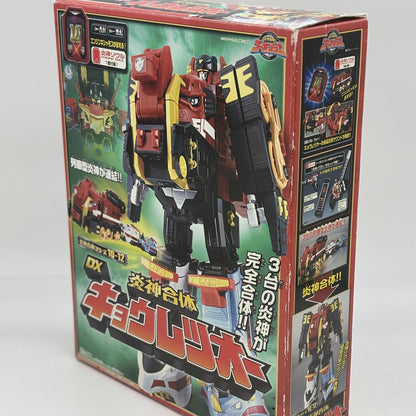 Go onger DX Kyoretsu Oh DX Paleo Max Megazord FIgure Power Rangers Bandai Japan
