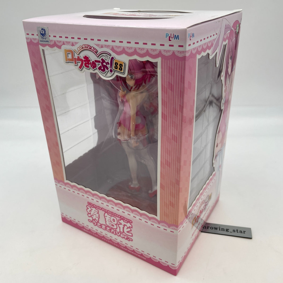 Ro-Kyu-Bu! SS Minato Tomoka Usagi-san ver. Figure 1/7 PVC Japan Import