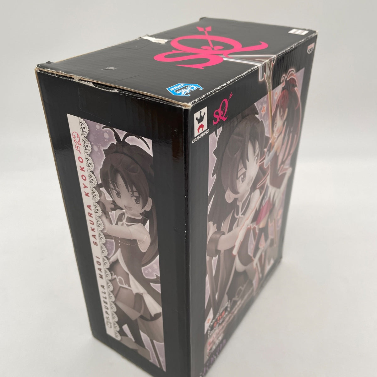 Puella Magi Madoka Magica Kyoko Sakura SQ Figure Special Assortment BANPRESTO JP