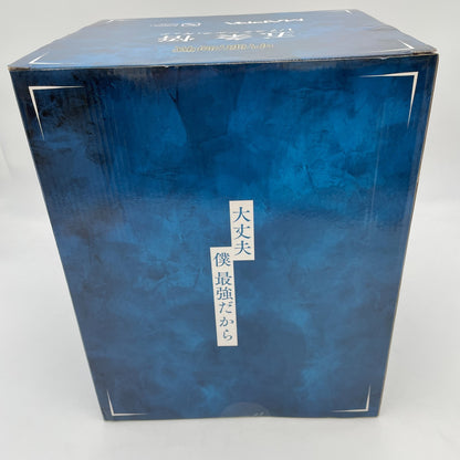 Satoru Gojo Figure 1/7 Jujutsu Kaisen Japan Shibuya Scramble eStream Limited