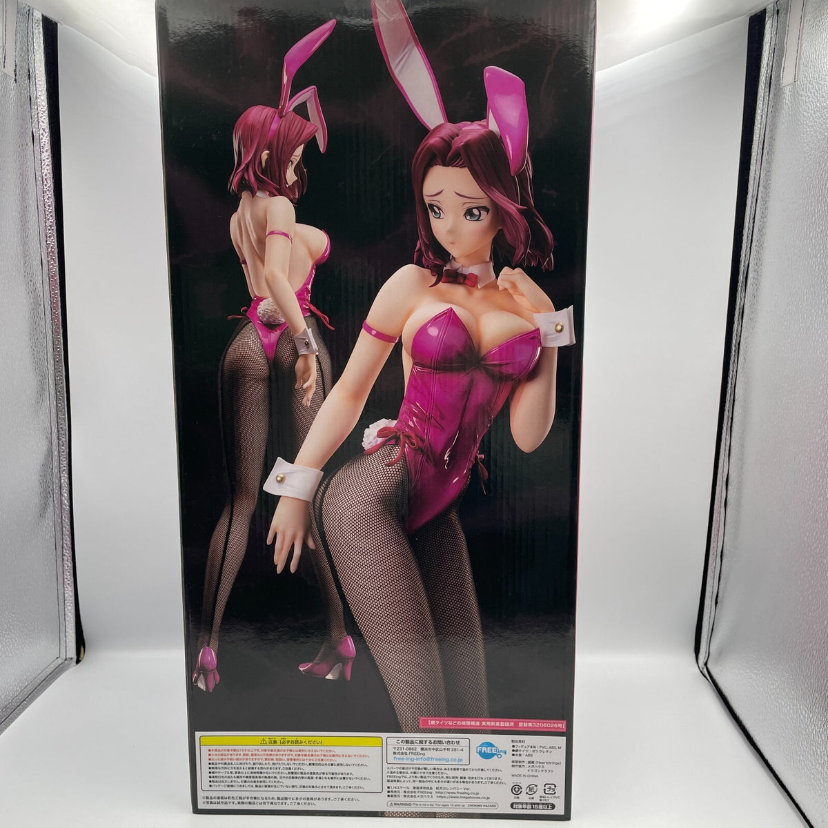 Figure Kallen Bunny Code Geass Lelouch of the Rebellion B-Style 1/4 Limited
