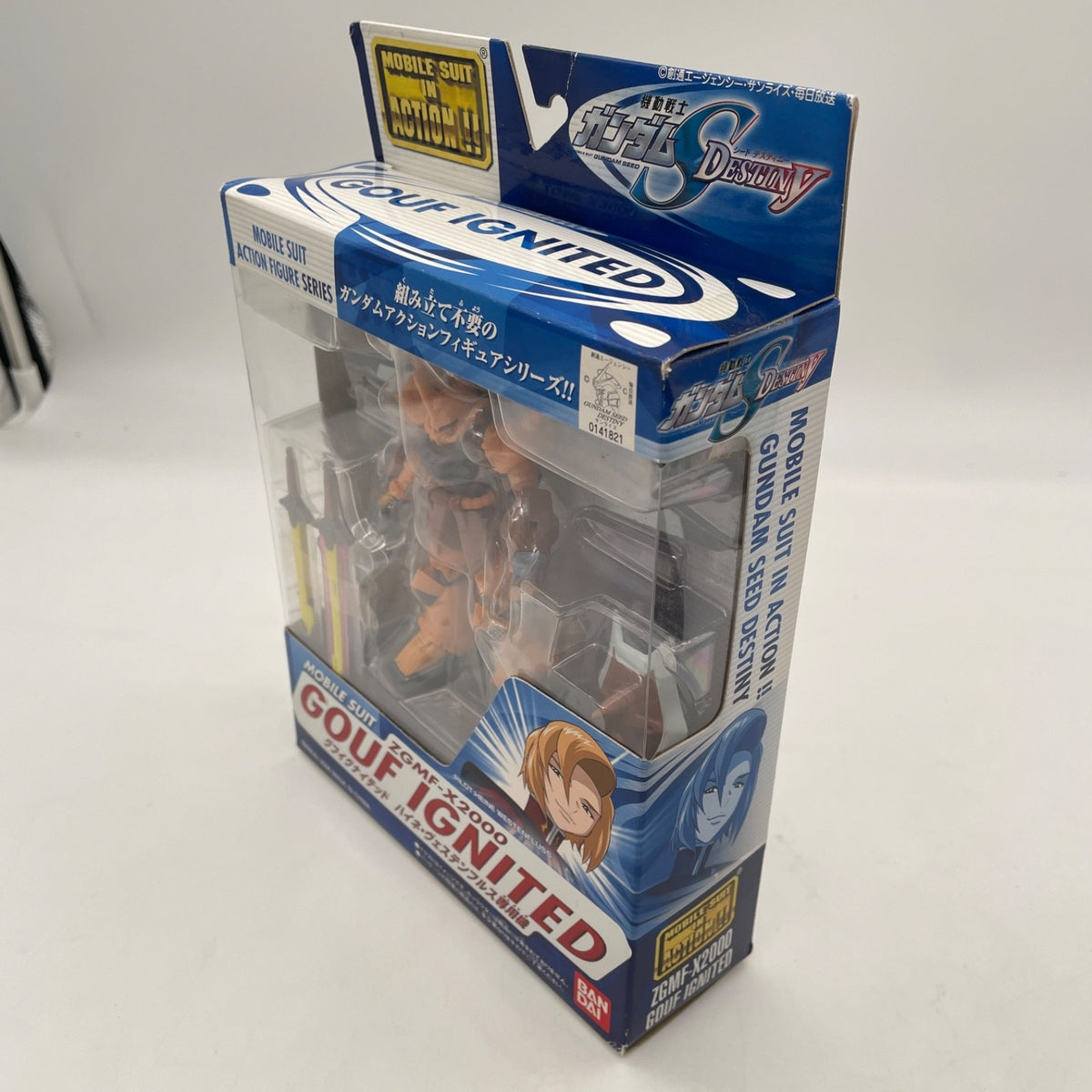 TAMASHII NATIONS MS IN ACTION Gouf Ignited Heine Westenfluss s exclusive Japan