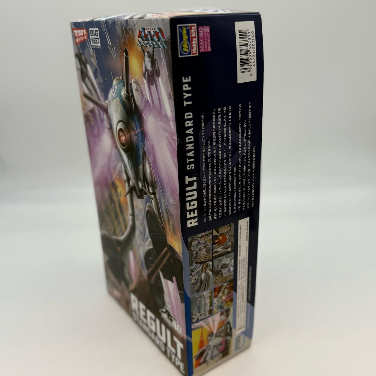 Hasegawa Macross 40th 1/72 REGULT Standard Type Plastic Model kit japan