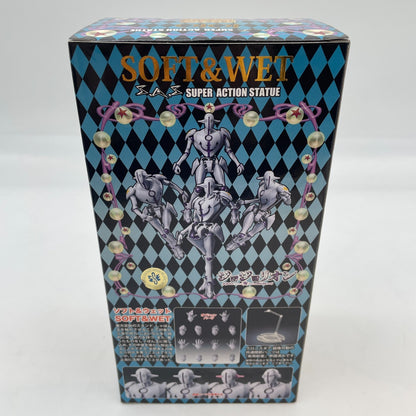 Super Action Statue JoJo's Bizarre Adventure Part 8 JoJolion Soft & Wet Figure