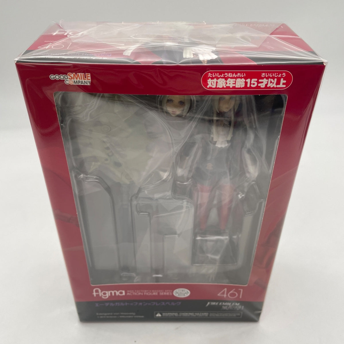 figma Fire Emblem Three Houses Edelgard von Hresvelg Figure Good Smile Company