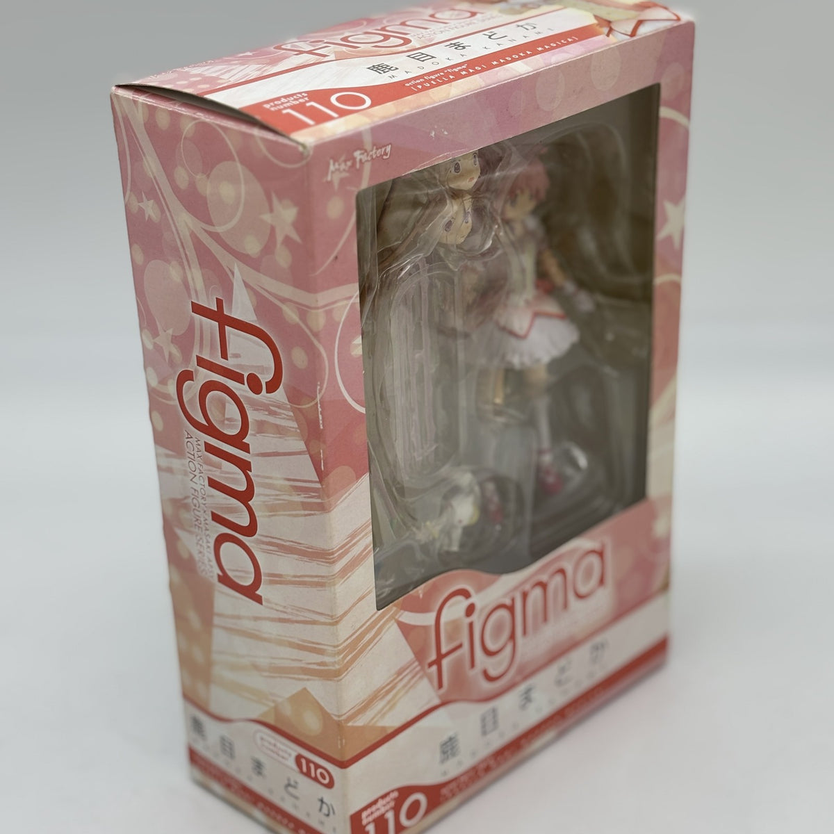 Figma Madoka Kaname Action Figure Puella Magi Madoka Magica Max Factory Japan