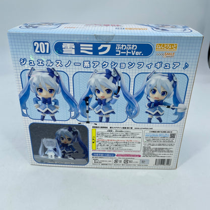 Nendoroid Snow Miku Fluffy Coat Ver. Figure GOOD SMILE COMPANY Japan seller