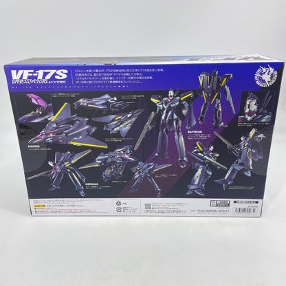 DX Chogokin Macross 7 VF-17S Nightmare Stealth Gamlin Kizaki Used Figure BANDAI