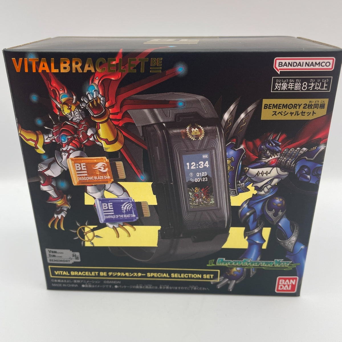 Digimon Vital Bracelet BE Digimon Special Selection Set Wearable Bandai