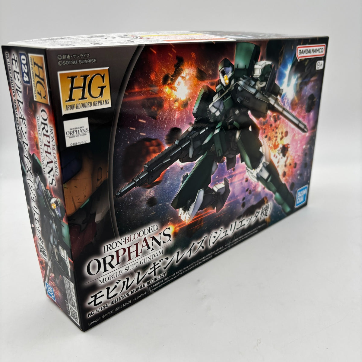 1/144 Julieta's Mobile Reginlaze HG 1/144 JULIETA'S MOBILE REGINLAZE Model Kit
