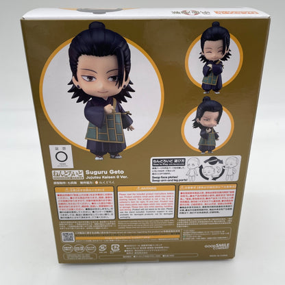 Nendoroid Figure Suguru Geto Kaisen 0 Good Smile Company