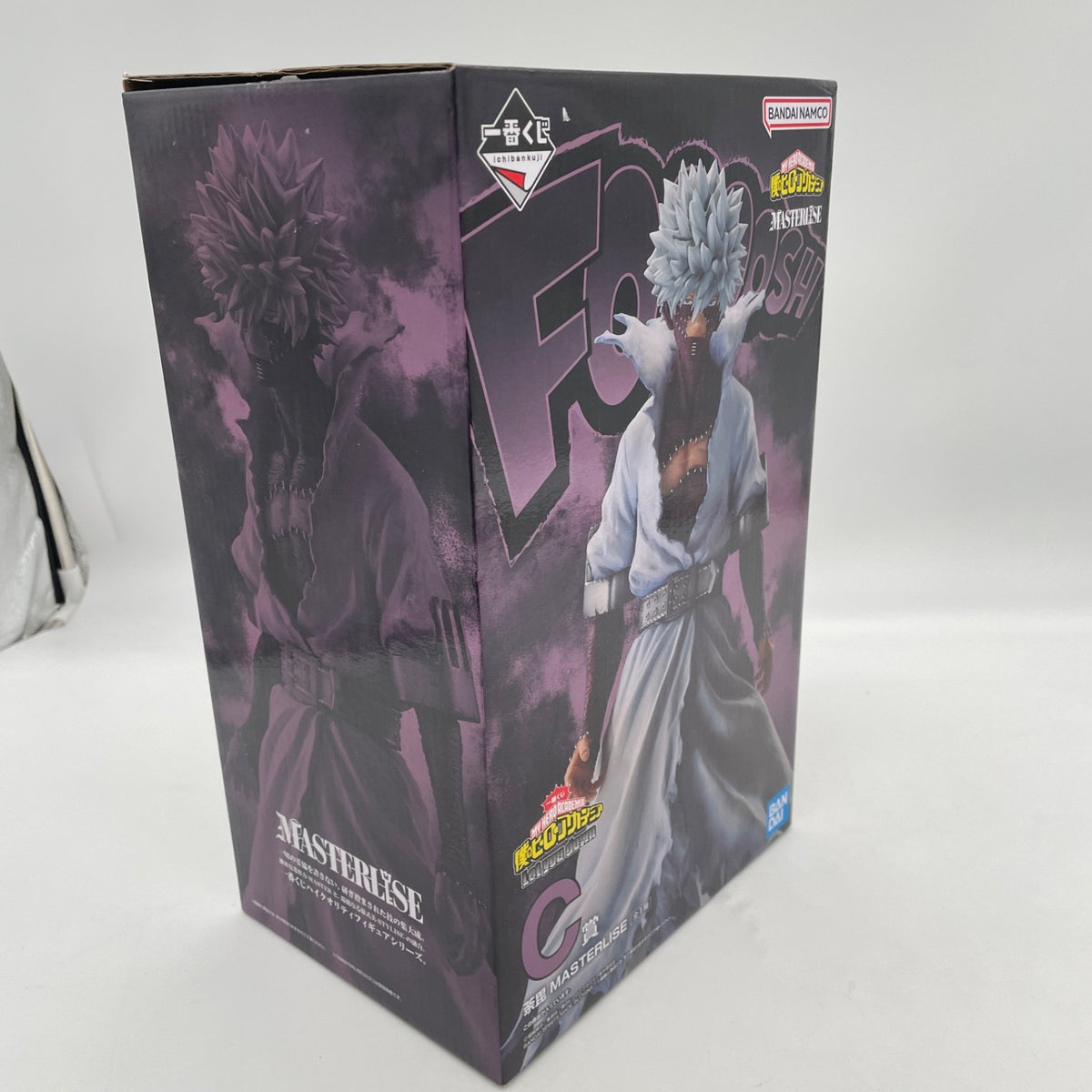 My Hero Academia Let You Down Dabi Figure Ichiban Kuji MASTERLISE C Prize