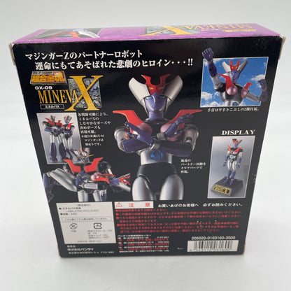Soul of Chogokin Mazinger Z MINERVA X Action Figure GX-09 BANDAI