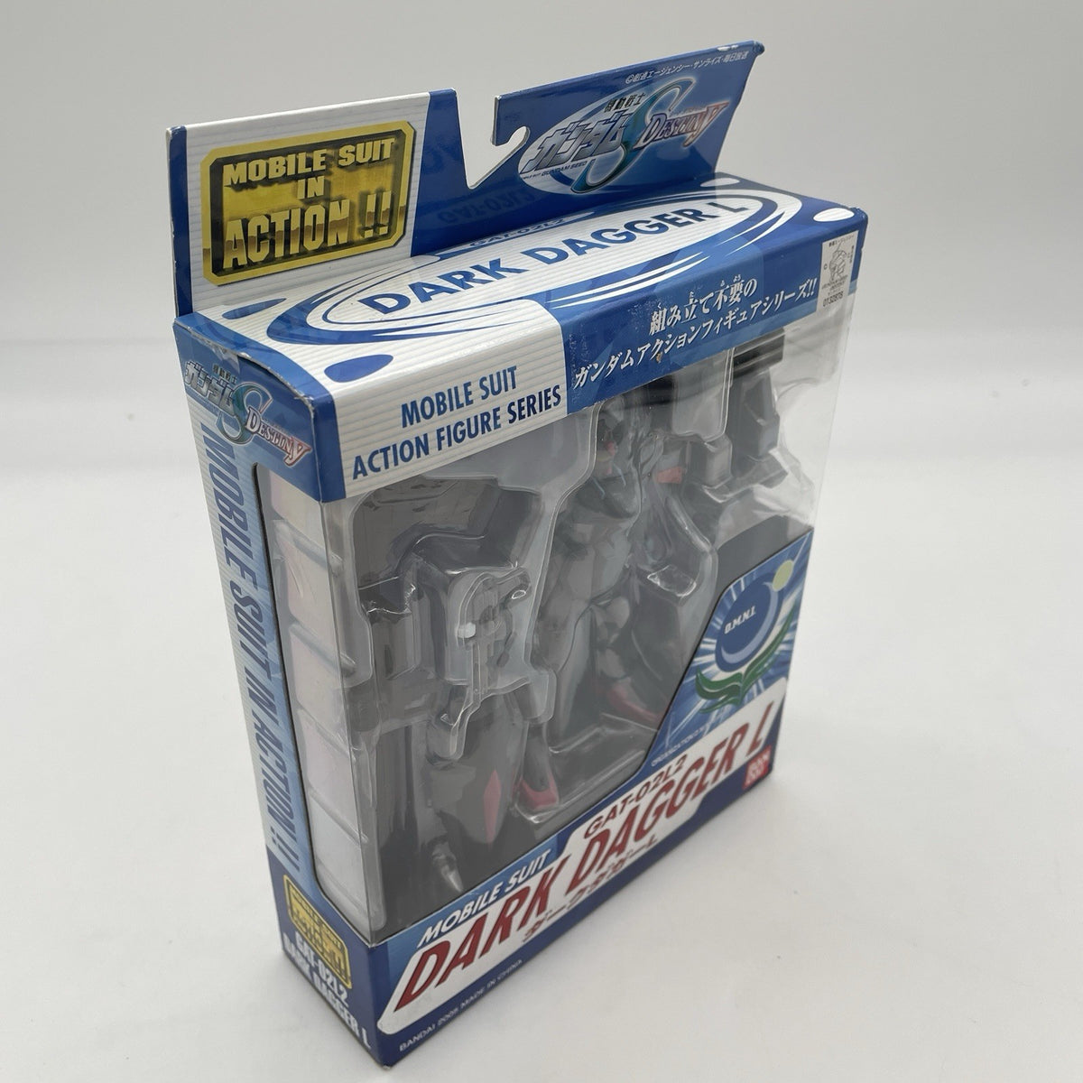Figure MS IN ACTION!! GAT-02L2 Dark Dagger L "Mobile Suit Gundam SEED DESTINY"