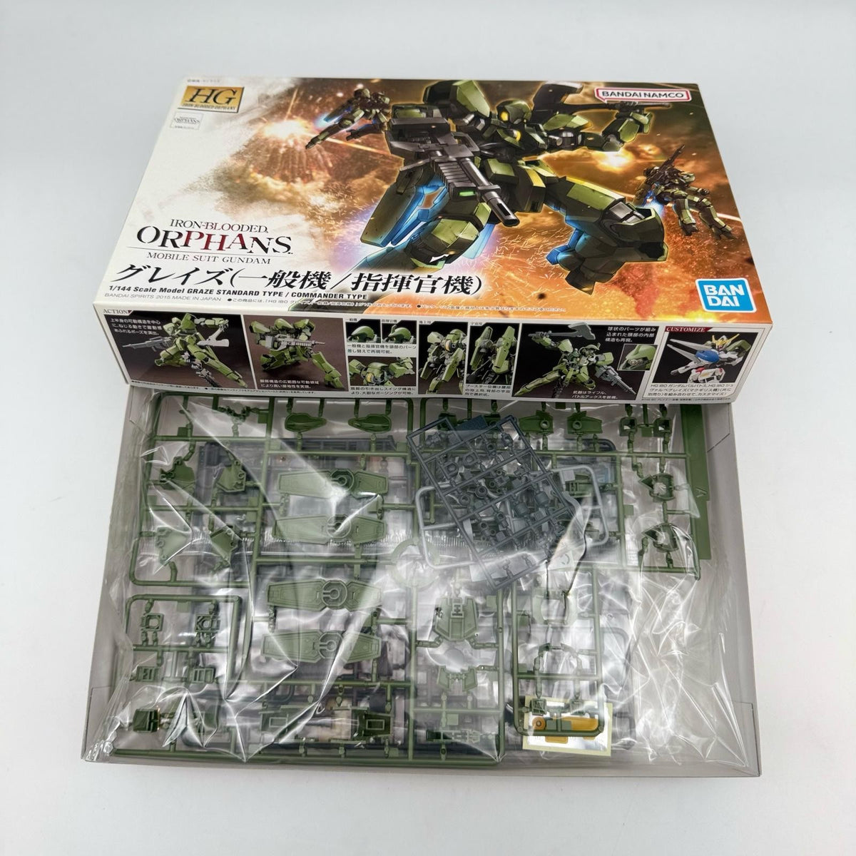 Bandai HG 1/144 GUNDAM orphans graze standard type commander type Model Kit