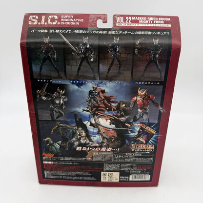S.I.C. Vol 22 Kamen Rider Kuuga Mighty Form BANDAI From JAPAN