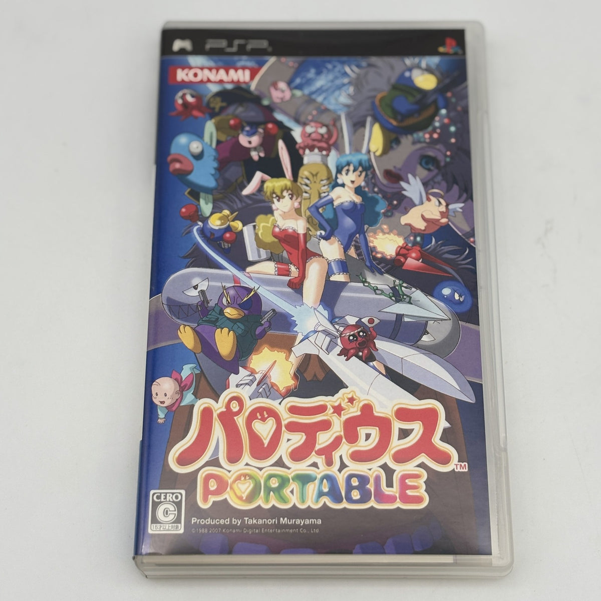 PSP Parodius Portable Shooting Game Sony PlayStation Portable Japan Import